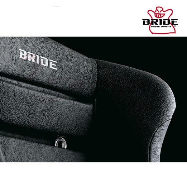 BRIDE Histrix Luxury Leather Black Full Bucket Seat F51ARR eBay