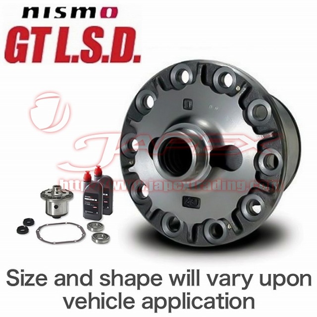 33GTR純正LSD  R200  NV350 33GTR純正LSD R200 NV350 Nismo LSD Parts for the ECR33 Nissan