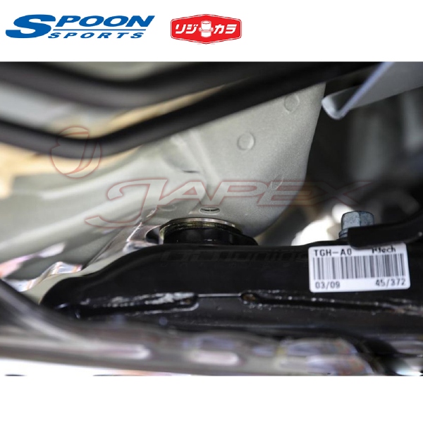 Spoon Sports License Plate Frame - Tokyo Tom's