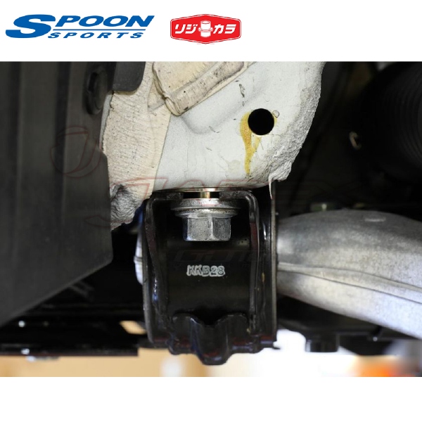 Spoon Front Subframe COLLAR For MAZDA Atenza 50261-GG3-000 