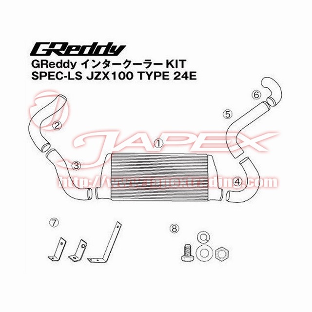 TRUST GReddy SPECLS Intercooler Kit CHASER JZX100 1JZGTE 12010461 eBay