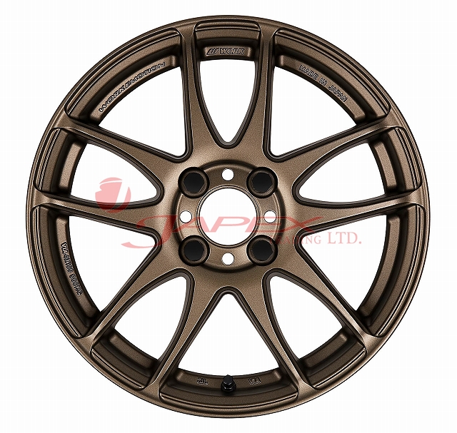 WORK EMOTION CR Ultimate Kiwami 15inch 5J 45 4x100 Ash