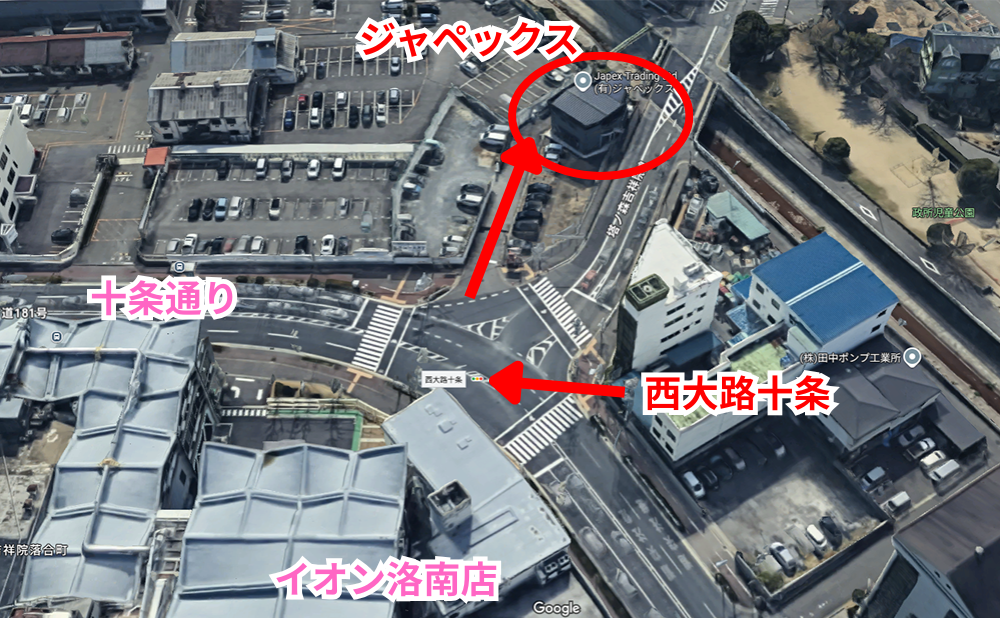 分かりやすい行き方1